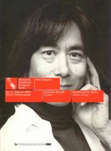 Programm Deutsches Symphonie Orchester Berlin 13.02.2003 Kent Nagano  - Bild 1 von 1
