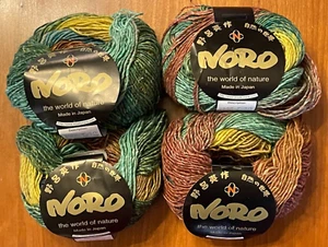 Lot of 4 Noro SILK GARDEN Lite Silk Mohair Blend Yarn/ Blue, Brown & Green #2044 - Picture 1 of 4