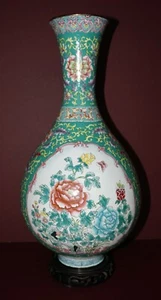 Artículo antiguo ~ difícil de encontrar ~ grande ~ exquisito jarrón esmalte ~ con soporte - Imagen 1 de 11