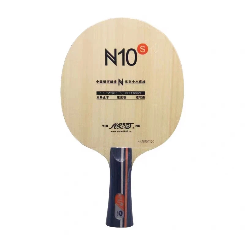 Yinhe N10S  5plywood   table tenis blade/ ping pong blade - Изображение 1 из 1