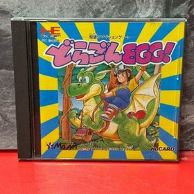 Dragon EGG! PC Engine Hu card Japan Region