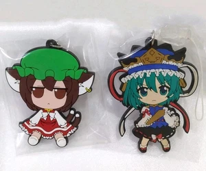 2 piezas Touhou Project Correa de Goma Llavero Chen & Suwako Moriya Anime Japón - Imagen 1 de 5