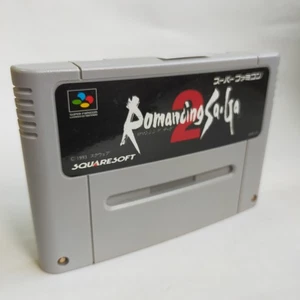 Romancing SaGa 2 (RPG) SQUARE pre-owned Super Famicom SFC SNES - Picture 1 of 8