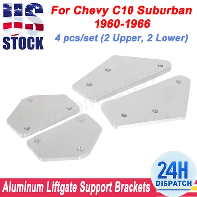 For 1960-1966 Chevy C10 Suburban Panel Carryall Rear Liftgate Support Bracket US — 第 1/4 张图片