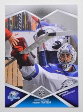 2016-17 KHL Barys Astana Pick a Player Card