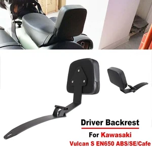Front Driver Backrest Pad For Kawasaki Vulcan S EN650 ABS/SE/Cafe 2015+ Aluminum - Picture 1 of 15