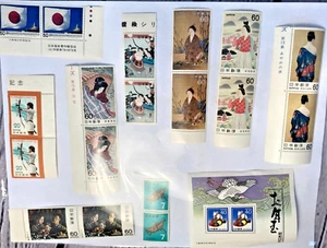 Satz 20 Vintage 1986 Japanische Briefmarken Kunst Alltag Themen - Bild 1 von 5
