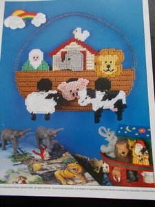 Arche Noah Plakette Kunststoff Leinwand Muster - 1995 Annie's - Wandbehang - Bild 1 von 3