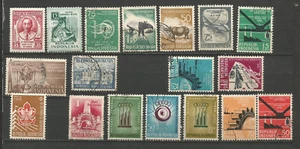 Indonésie années 50 18 timbres oblitérés /T5370 - Picture 1 of 1