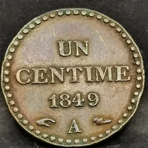1 CENTIME 1849 A PARIS DUPRE IIème REPUBLIQUE / FRANCE - Imagen 1 de 2