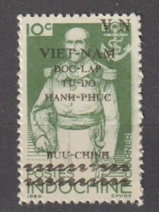 North Vietnam Stamps Indochine - Indochina Overprinted Scott # 1L22 MNH - Picture 1 of 1