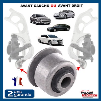 REPARATION SILENT BLOC FUSEE PIVOT SUPPORT AVANT pour PEUGEOT 407 508 C5 C6 - Immagine 1 di 4