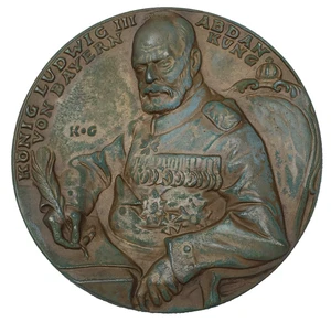 Abdankung König Ludwigs III. von Bayern Medaille, 1918 von Karl Goetz - Bild 1 von 2