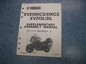 YAMAHA 1983 XVZ12KC2/DKC2 XVZ12L/DL SUPPLEMENTARY ASSEMBLY MANUAL 83 - Picture 1 of 6
