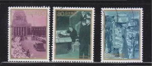 JAPAN 1996 50TH POSTWAR MEMORIAL YEAR 1ST ISSUE COMP. SET OF 3 STAMPS FINE USED - Picture 1 of 1