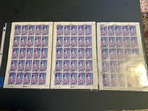 1982 REPUBLIQUE DE DJIBOUTI STAMPS Cover