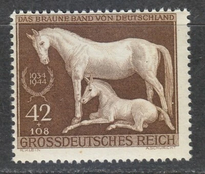 Germany 1944 MNH Mi 899 Sc B283 Race Horse.“Brown Ribbon” at Munich , München ** - Image 1 of 2