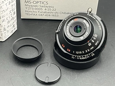 MS-OPTICS H-DAGONAR MACRO 40mm f6.3 MC Lens Miyazaki  #194 - Image 1 of 4