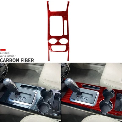 Cubierta de panel de cambio de marchas de consola de fibra de carbono roja 3 piezas para Ford Escape 08-12 Foto 1 de 4