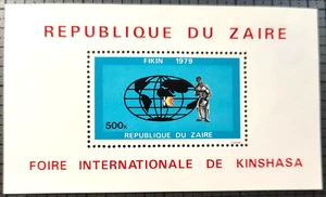 Zaire. Scott's # 932. MNH. Hoja de recuerdo. FIXIN 1979. tienda de sellos sal's - Imagen 1 de 1