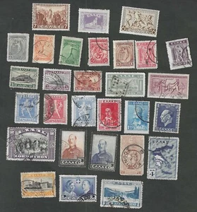 GRIECHENLAND - NEUNUNDZWANZIG VERSCHIEDENE BRIEFMARKEN - GEMISCHT - Bild 1 von 1