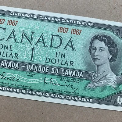 Queen Elizabeth II Banknote Canada 1867 One Dollar Memorabilia QEII Currency - Image 1 of 3