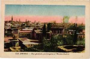 CPA AK Damascus vue generale SYRIA (1403812) - Imagen 1 de 2