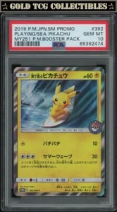 PSA 10 ⭐️ Pokemon Pikachu Playing in the Sea Japanese Promo SM392 MY251 Card - Picture 1 of 1