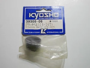 39305-06 Kupplungsglocke (13-16 Zähne) - Kyosho Pure Ten GP Spinne - Bild 1 von 2