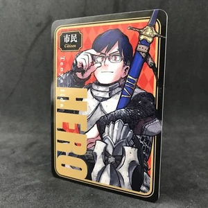 My Hero Academia Jin-Rou TENYA IIDA Citizen Japanese Collectable Card Anime - Picture 1 of 4