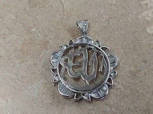 Fancy Sterling Silver and Cubic Zirconia Pendant - Picture 1 of 6