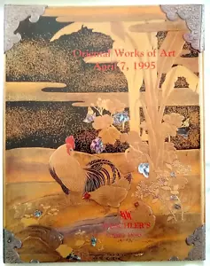 Weschler's Washington DC Oriental Works of Art 04/07/1995 - Picture 1 of 3