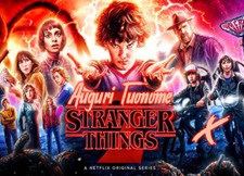 Cialda STRANGER THINGS Decorazione Torta Ostia o Zucchero Personalizzata