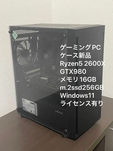 Custom Gaming PC Ryzen5 2600X 16GB M2SSD256GB GTX980 Windows11 Pro New Case Jp - Picture 1 of 12