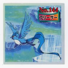 Articuno - Sticker 1998 Pokemon Topsun Top Seal Gum 3 Japanese No. 144 - LP