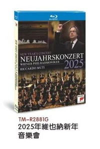 Neujahrskonzert der Wiener Philharmoniker: 2025 1-Disc NEW Seal Box 1080P - Picture 1 of 1