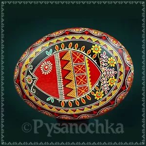 Real Ucraniano Pysanky Pollo Pysanka Alta Calidad por Romano Huevo de Pascua Hecho a Mano - Imagen 1 de 13