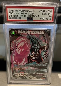 2020 Dragon Ball Super DB2-001 SR SSB Kaio-Ken Son Goku, Conc. Dest. PSA 10 - Bild 1 von 2