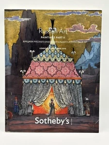Sothebys Auction Catalogue Russian Art Paintings Part II - Picture 1 of 2