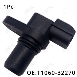 Sensore velocità T1060-32270 adatto per Kubota V2607 V2403 V1505 D1105 D1503 nuovo. - Foto 1 di 5