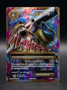 FA/M BLASTOISE EX EVOLUTIONS POKEMON XY EVOLUTIONS 2016 102/108 Turtok - Bild 1 von 2