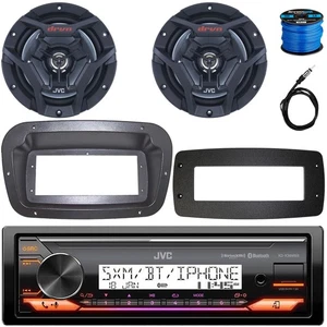 JVC AM/FM Boat Receiver, Pair 6.5" 150W 2-Way Waterproof Black Speaker, 16G Wire - Picture 1 of 9