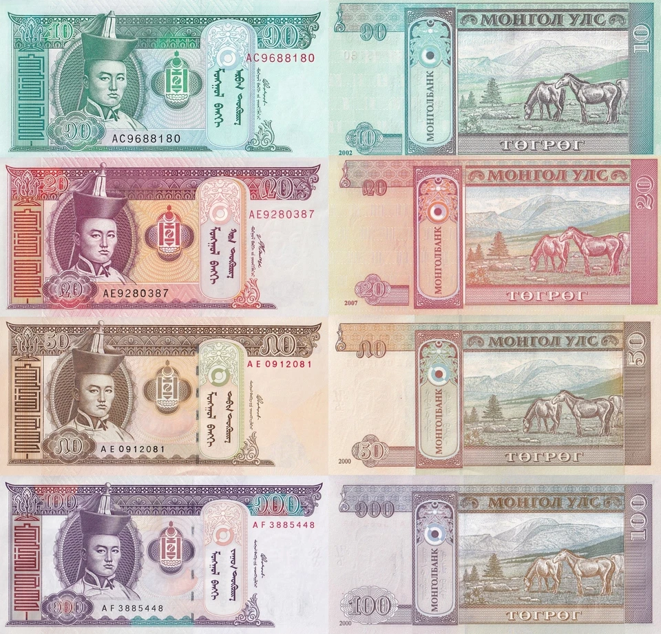 Mongolia 10 20 50 100 Togrog 2000-2007 P 62b 63d 64a 65a UNC Set 4 pcs - Image 1 of 1