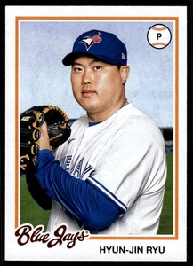 2022 Topps Archives Hyun-Jin Ryu #110 - Picture 1 of 2