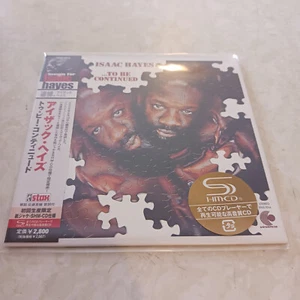 ISAAC HAYES TO BE CONTINUED JAPAN CD UCCO 9513 OBI - Picture 1 of 4