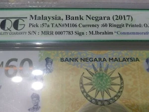 齐齐发胜 TQG 67 Superb GEM UNC GEPQ 2017 MRR0007783 MBI Ibrahim Sign Rm60 Banknote - Picture 1 of 6