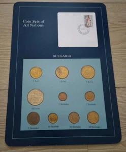 BULGARIA 10 Coins 1989-1992 Coin Sets of All Nations Rare Edition - Picture 1 of 2