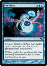 PUT AWAY X4 4 4X Shadowmoor MTG Magic the Gathering Cards DJMagic