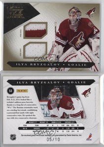 2010 Panini Luxury Suite Jersey Gold Prime Jersey/Patch /10 Ilya Bryzgalov Patch