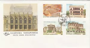 GREECE 1993 MODERN ATHENS set of 4 VFU on FDC - Picture 1 of 1